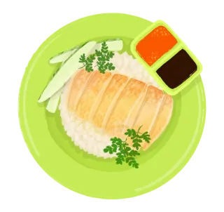 Chicken Rice